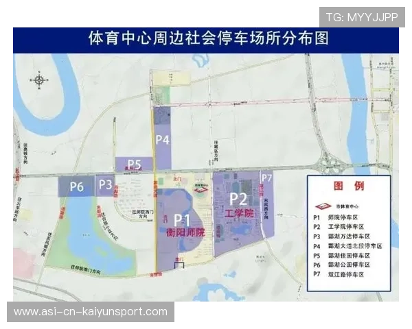 体育场馆停车优化方案缓解比赛日交通压力，体育馆停车位配比