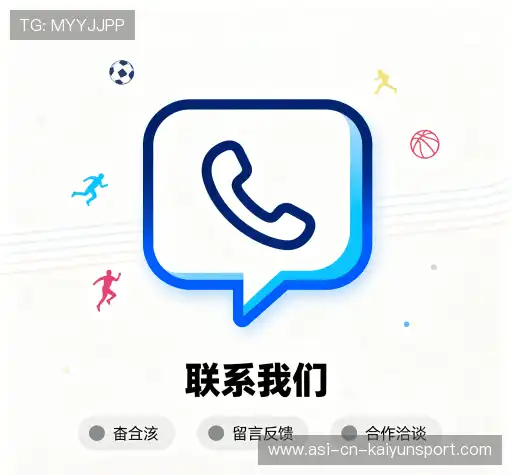 产品咨询